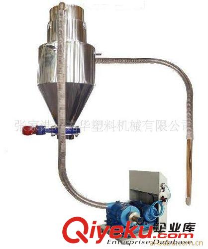 張家港嘉華塑料機械粉料真空上料機粒料真空上料機