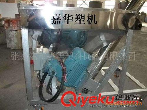 供應張家港嘉華DTC-4000螺旋上料機傳動上料機輸送機
