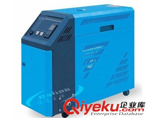 6KW水式模溫機,水溫機,模具溫度控制機