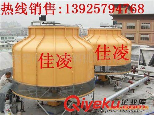 供應珠海工業冷卻水塔,斗門冷水塔,三灶冷卻塔