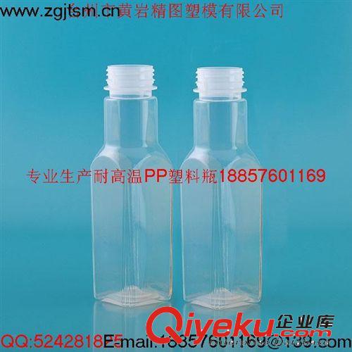 專業生產高溫sjPP瓶模具原始圖片3