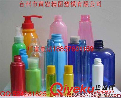 gd蜂蜜扁形異形包裝塑料瓶