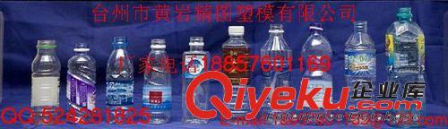 tr蜂蜜包裝塑料瓶原始圖片2