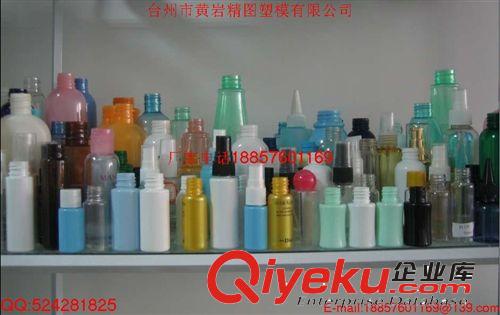 tr蜂蜜包裝塑料瓶原始圖片3