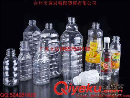流行新款蜂蜜瓶原始圖片3
