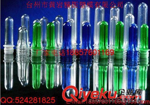 西藏28口PET瓶胚45g43g41g40g38g原始圖片2
