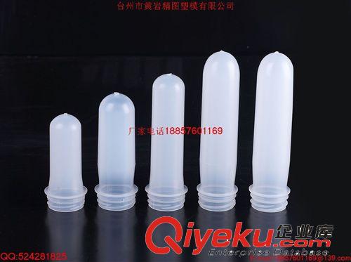 福建省28口PET瓶胚58g52g50g48g原始圖片3