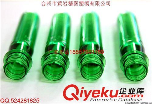 28口徑PET瓶胚原始圖片2