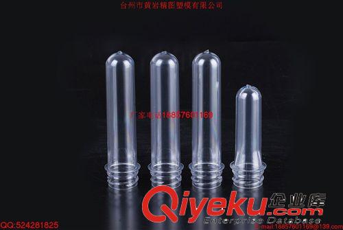 28口徑PET瓶胚原始圖片3