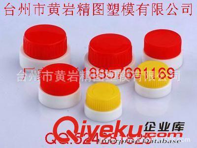 5L礦泉水水瓶蓋子手柄原始圖片2