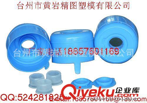 5L礦泉水水瓶蓋子手柄原始圖片3