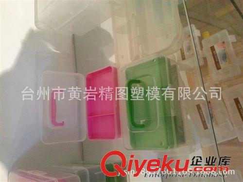 家居使用收納箱原始圖片3