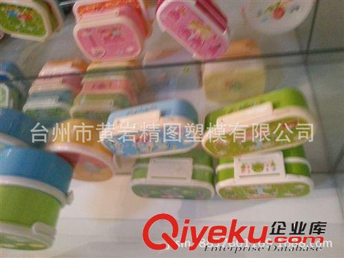 手提式收納箱多功能收納箱