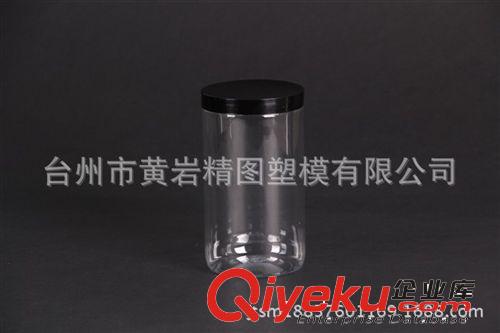 巧克力廣口糖果罐原始圖片2