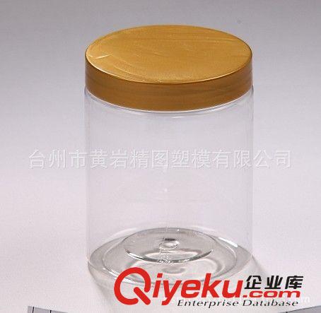 巧克力廣口糖果罐原始圖片3