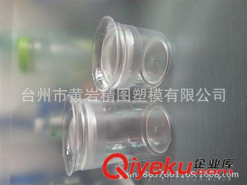開心果塑料罐原始圖片2