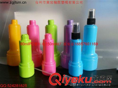 塑料易拉罐切口機器