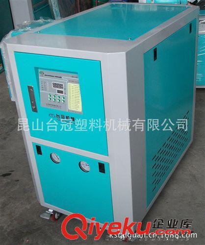 廠家直銷臺冠電鍍工業(yè)水冷螺桿式冷水機 TGC-60WST原始圖片2