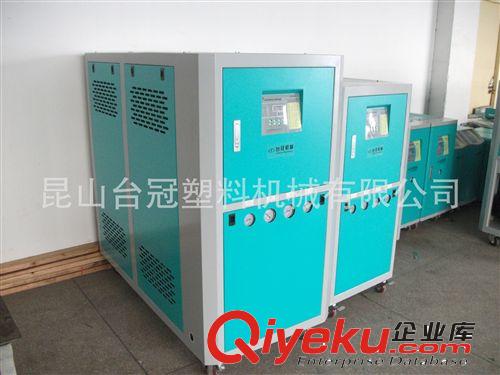 廠家供應冷水機組TGC-10W冷水機冷凍機原始圖片2
