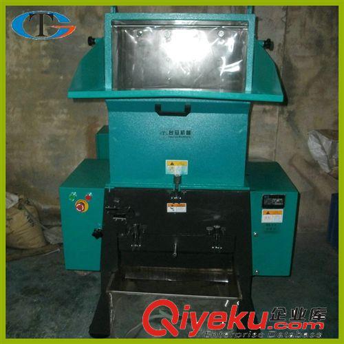 廠家直銷高質量大型靜音粉碎機 TRG-6680