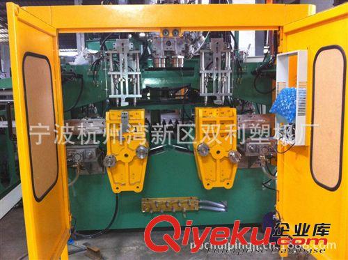 供應"雙利“節能高產量全自動吹瓶機，吹塑機(圖)原始圖片2