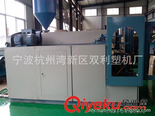 供應(yīng)生產(chǎn)塑料瓶機(jī)器設(shè)備/全自動吹瓶機(jī)/全自動吹塑機(jī)(圖)