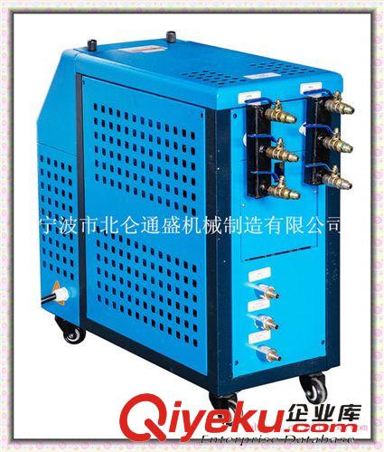 供應通盛牌油式模溫機9KW，優(yōu)質優(yōu)價，歡迎選購。