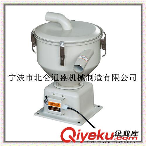 供應(yīng)XTL-800全自動(dòng)吸料機(jī)/上料機(jī)/填料機(jī)，分體式吸料機(jī)