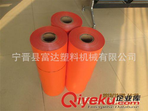 乳化zy用復(fù)合膜 乳化zy包裝膜到河北富達(dá)原始圖片3