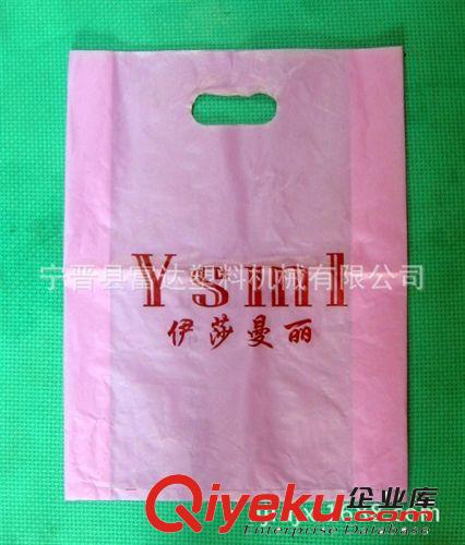 廠家直銷冷切制袋機 服裝袋制袋機 制袋機到河北富達機械原始圖片3
