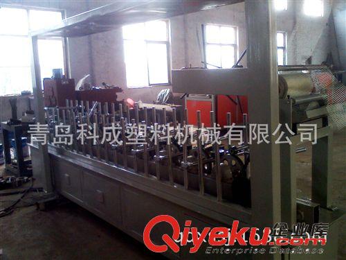 護(hù)角陰陽(yáng)角生產(chǎn)線 科成塑機(jī)