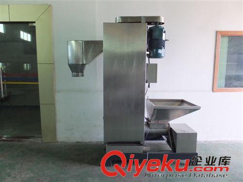 供應山東塑料顆粒脫水機|塑料離心脫水機原始圖片2