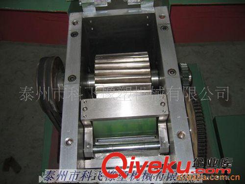 專業(yè)廠家供應(yīng)塑料切粒機(jī)滾刀、切粒機(jī)動(dòng)刀刀片原始圖片2