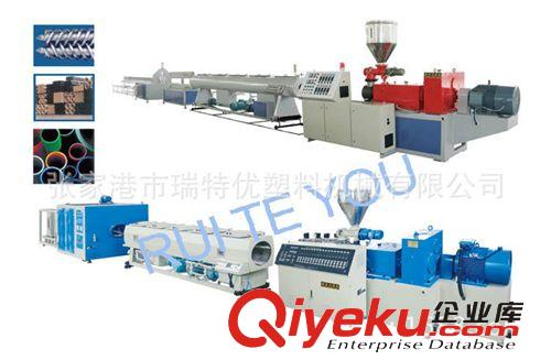 塑料管材擠出機(jī)、管材擠出機(jī)原始圖片2
