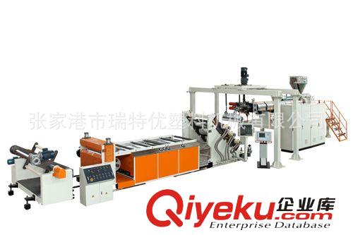 塑料管材擠出機(jī)、管材擠出機(jī)