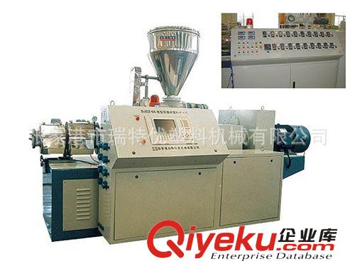 SJSZ80造粒用塑料PVC雙螺桿擠出機