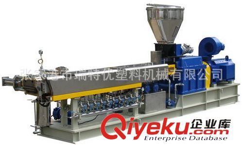 塑料管材設備PVC一出二雙管擠出機原始圖片3