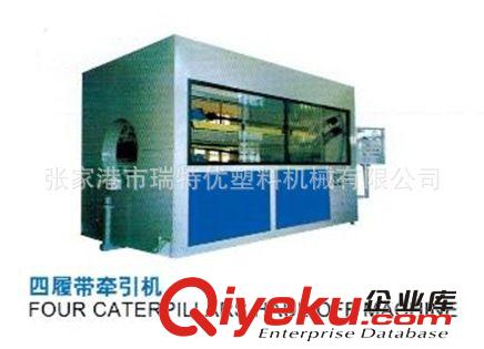 供應PVC牽引機、二爪牽引機原始圖片3
