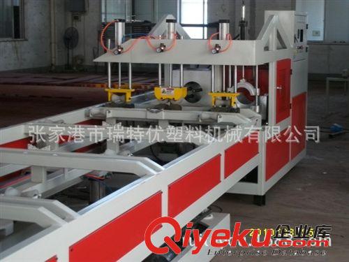 塑料擴口機、擴口機原始圖片3