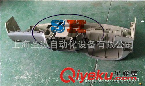 汽車儀表盤焊接機