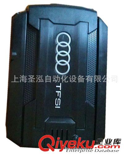 奧迪發動機罩焊接機熱鉚機原始圖片2