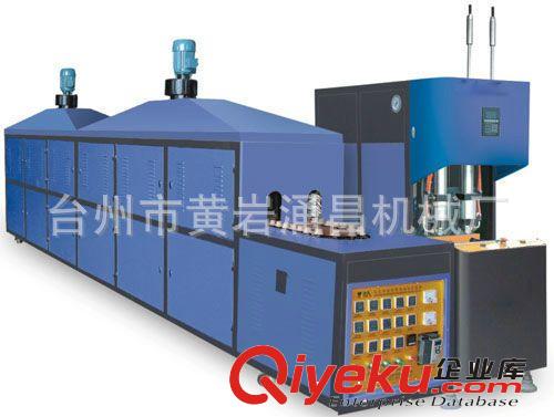 熱銷供應 小型半自動吹瓶機原始圖片2