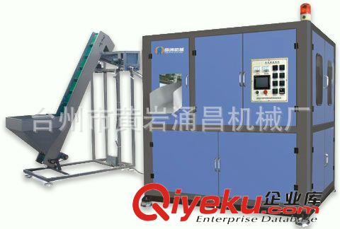 生產(chǎn)銷售 YC-1-5L一出一全自動吹瓶機原始圖片2