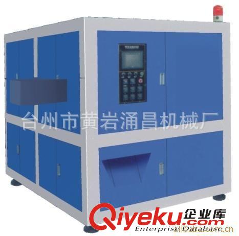 生產(chǎn)銷售手插式全自動塑料吹瓶機 質(zhì)量保證原始圖片3