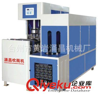 廠家熱銷 YC-2000-B型二步法半自動吹瓶機