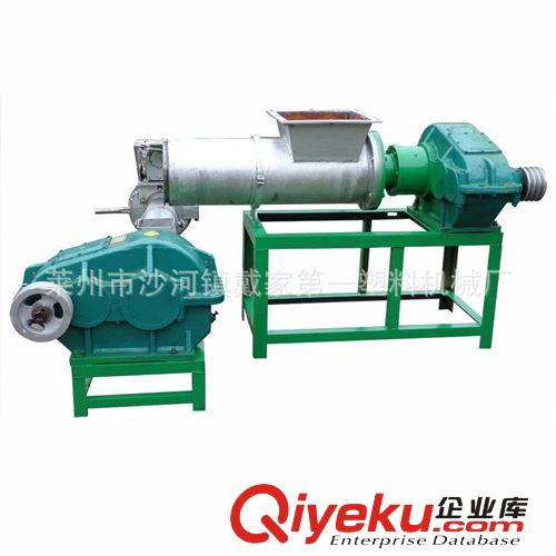 廠家直銷(xiāo) 柱塞式塑料擠出機(jī) 造粒機(jī) 煙臺(tái)塑料機(jī)械批發(fā)