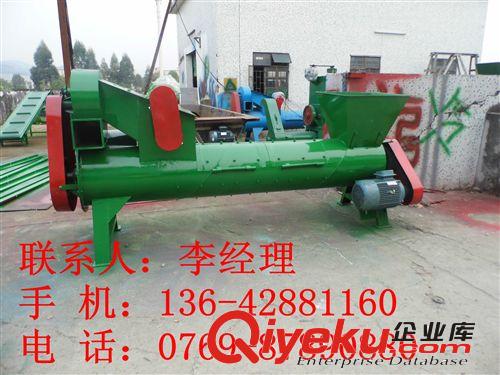 給您一個選擇我們的理由   礦泉水瓶脫標(biāo)機，塑料瓶脫標(biāo)機廠家原始圖片2