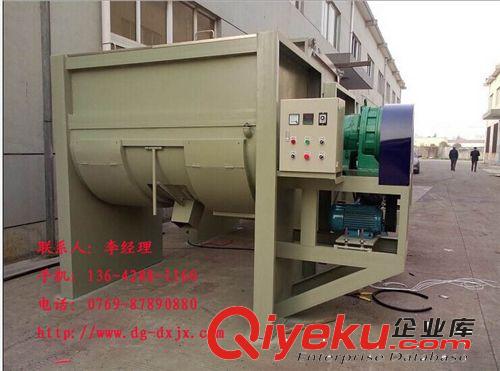 《廠價直銷》福建臥式攪拌機，深圳臥式攪拌機廠家，鼎祥促銷全國原始圖片3