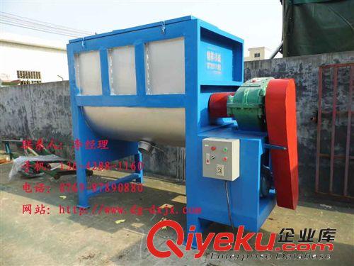 種類規(guī)格齊全   臥式攪拌機(jī)，干粉攪拌機(jī)，鼎祥全自動(dòng)攪拌機(jī)廠家原始圖片3