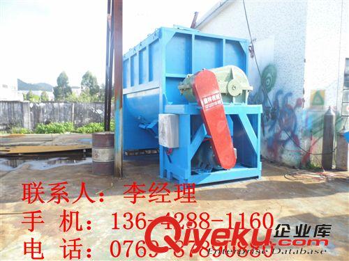 時刻感受新體驗  福建干粉粉體拌料機攪拌機，廣州攪拌機{zh0}廠家原始圖片2